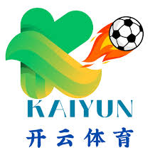 kaiyun-开云·体育（中国）官方网站_KAIYUN SPORTS