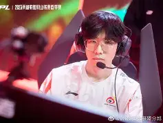 TheShy在切尔西比赛中反败为胜，比赛局势复杂引发热议！的简单介绍-开云正规网站