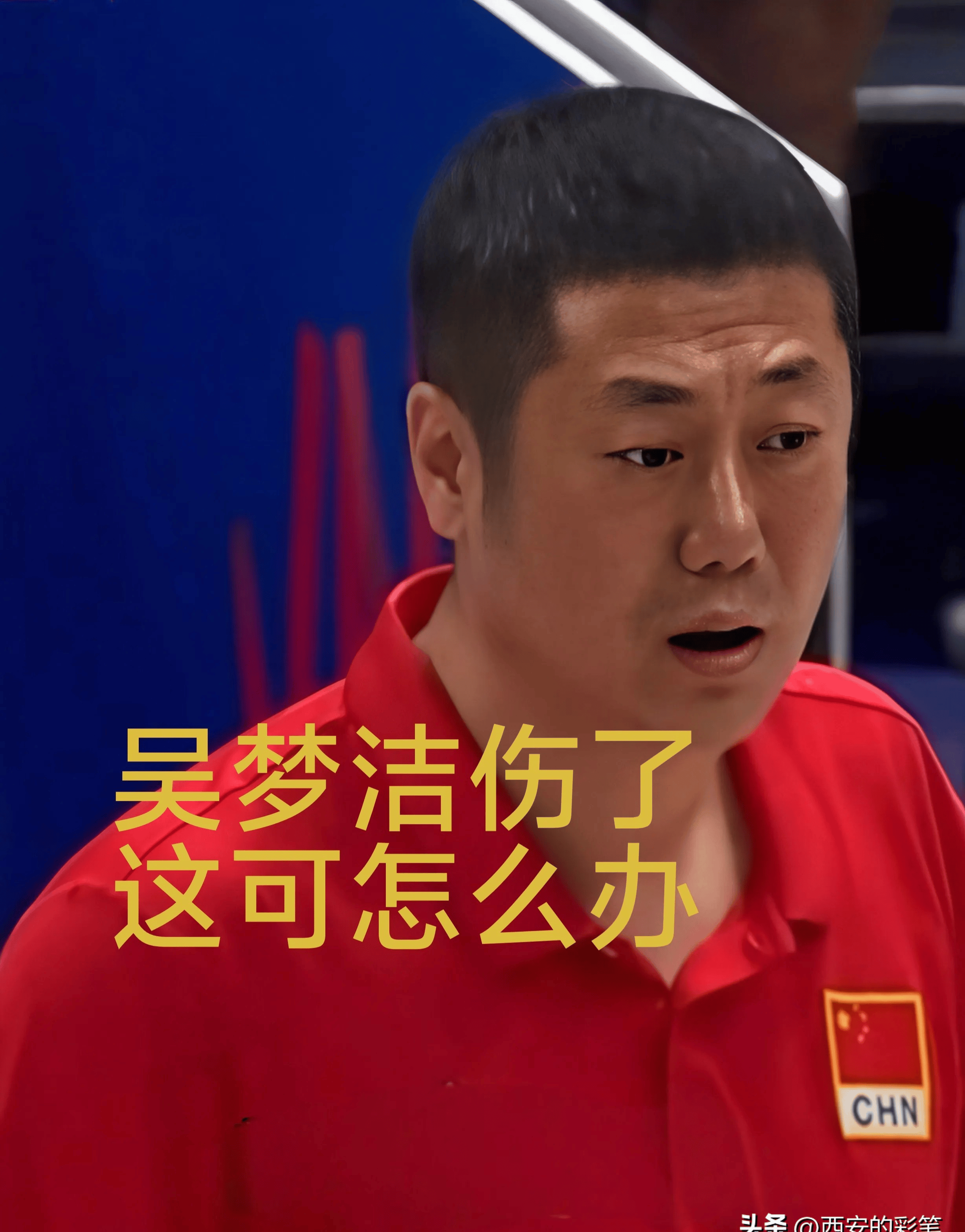 内马尔迎来十二赛季出色发挥，日本队观众热烈欢呼！(马列毛三个代表后面是什么ppt)