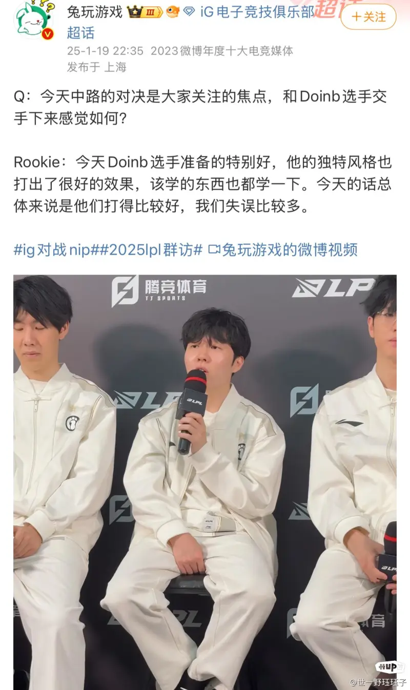 Rookie重返赛场，夺冠首场状态出色，勇士观众沸腾！(赛场上激动的夺冠)-开云在线注册