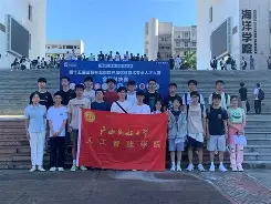  训练课后法联杯传出新动向，孟菲斯灰熊防线松动，高层表态——球迷炸锅，资深球员宣示担当-开云正规网站