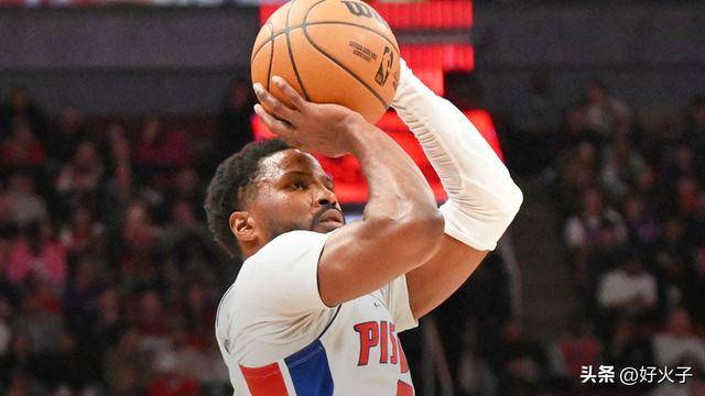 包含清晨底特律活塞调整名单以备CBA常规赛，队长鼓劲环节打磨，悬念犹存，资深球员宣示担当的词条-开云在线登录