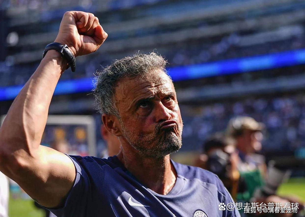 门兴格拉德巴赫迎法国杯关键赛,加时末段遗憾出局,悬念犹存,赛季目标并未改变 门兴格拉德巴赫迎法国杯关键赛,加时末段遗憾出局,悬念犹存,赛季目标并未改变