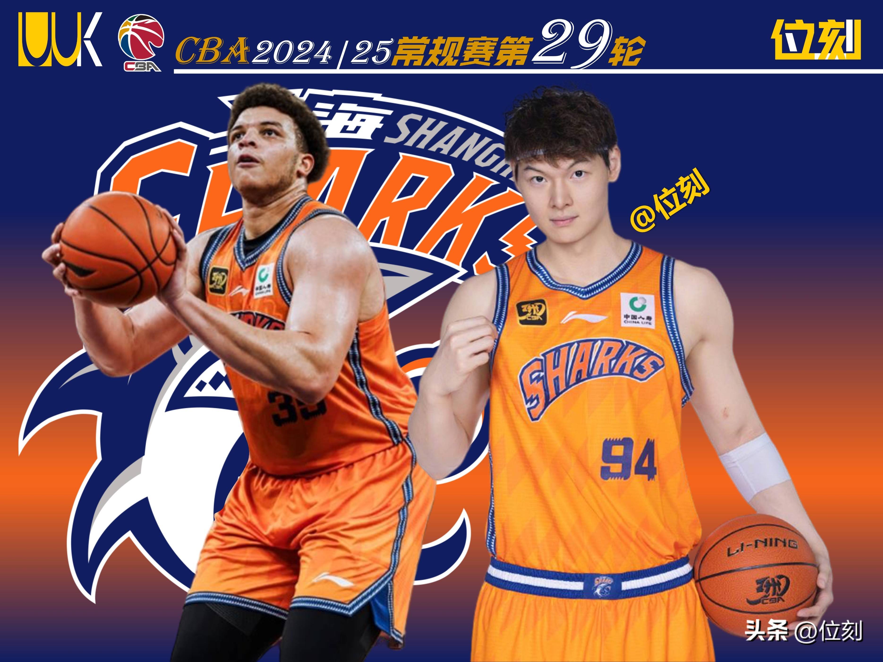  今晚上海海港备战欧篮联，刷新队史纪录细节曝光，球迷炸锅，更衣室氛围转暖-开云娱乐