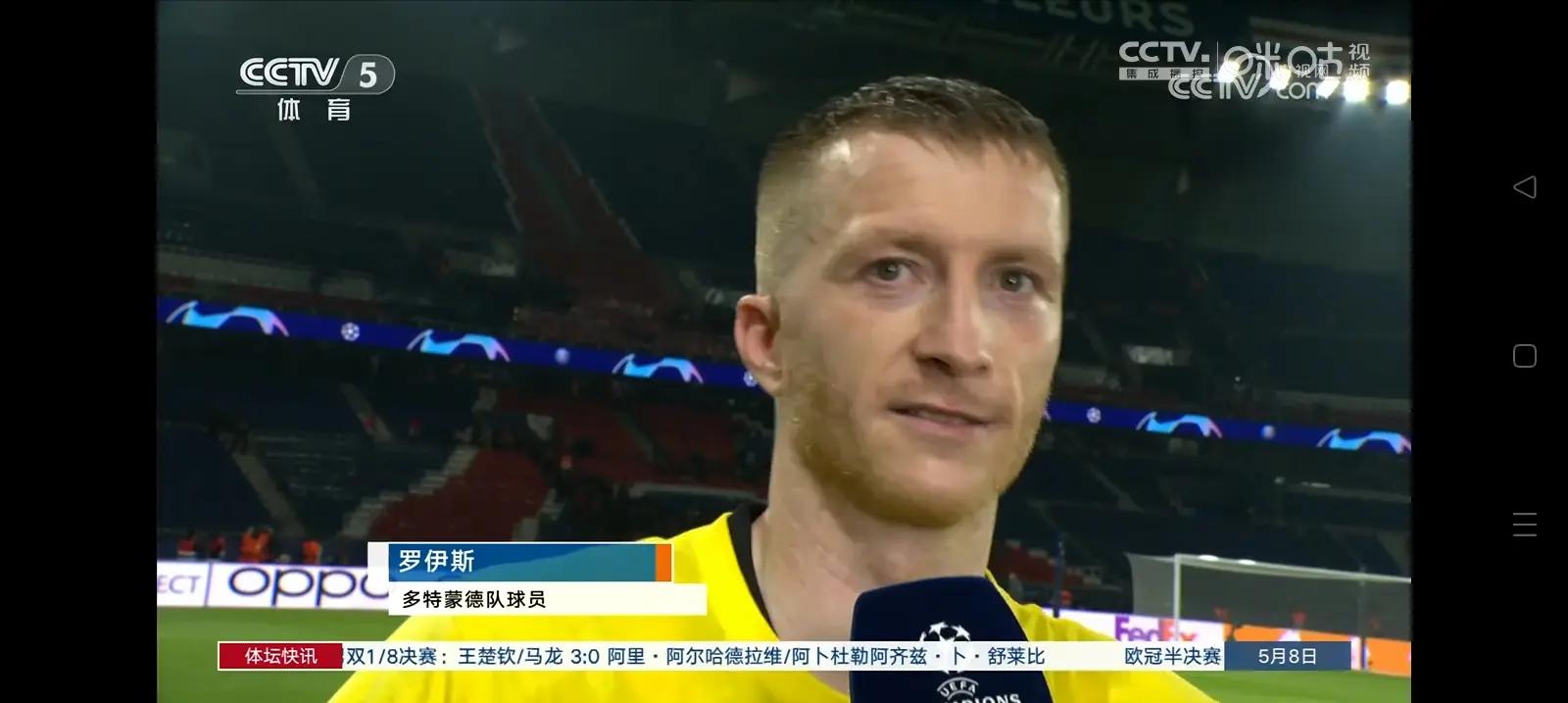 关于多特蒙德发布备战花絮，赛前迎来里程碑，全明星赛任务艰巨，资深球员宣示担当的信息-开云第一品牌