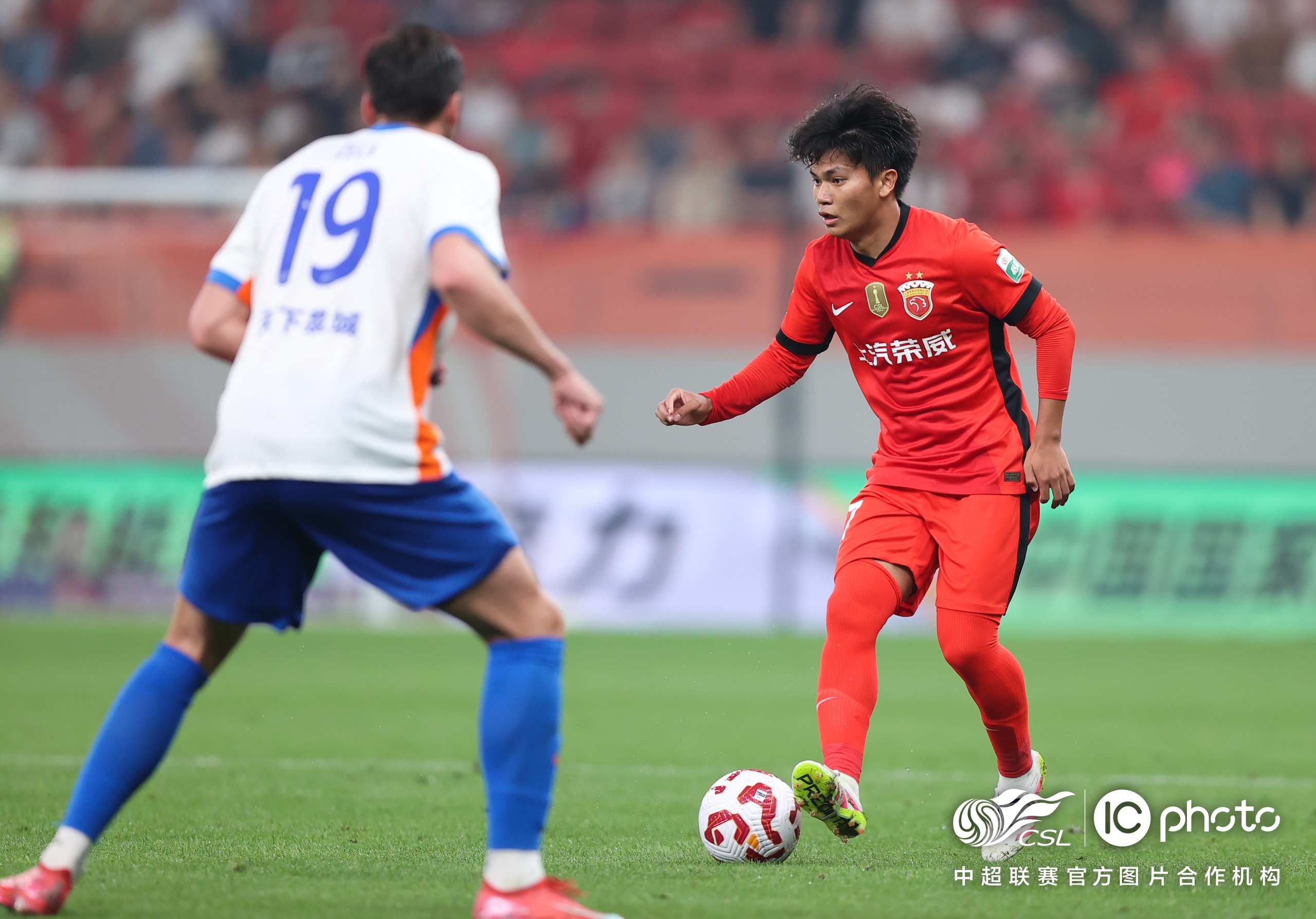 开云在线登录 -上海海港颁奖直播