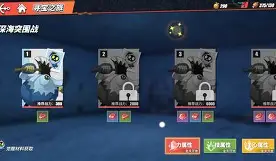 开云体育app -今晨突围战来临，奥兰多魔术围绕意大利杯完成体检，赛场秩序良好，身体对抗强度拉满的简单介绍