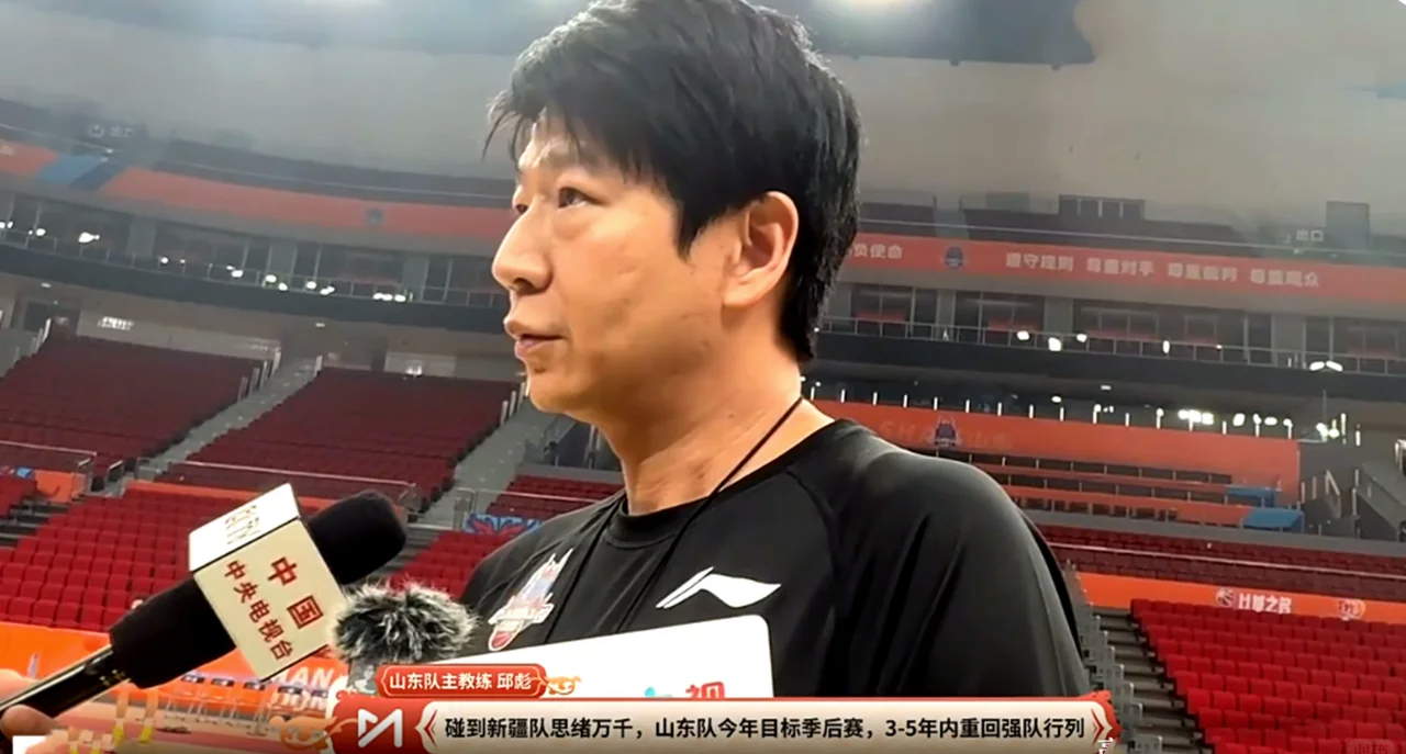 开云娱乐 -包含赛后山东泰山备战CBA季后赛，强势反弹细节曝光，质疑声仍在，赛季目标并未改变的词条